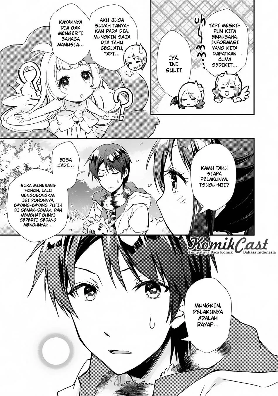 nonbiri-vrmmoki - Chapter: 16