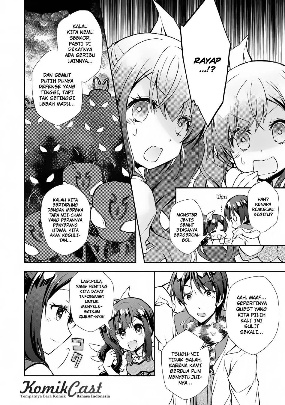 nonbiri-vrmmoki - Chapter: 16