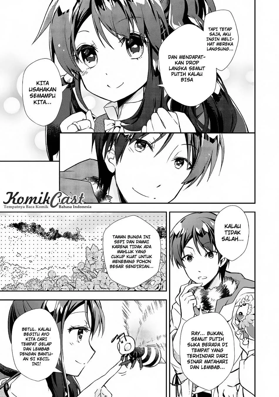 nonbiri-vrmmoki - Chapter: 16