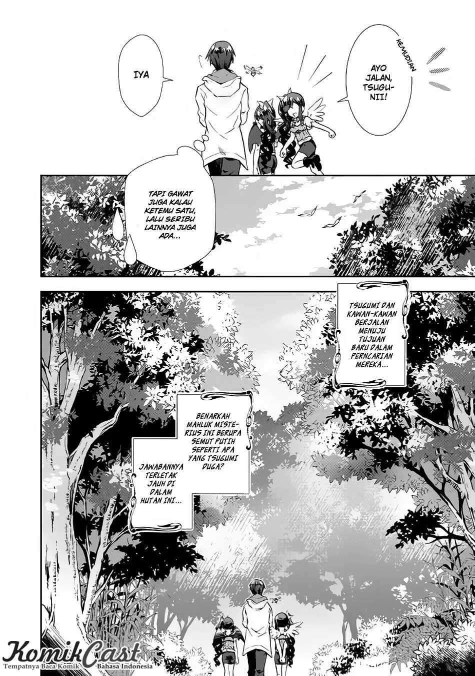 nonbiri-vrmmoki - Chapter: 16