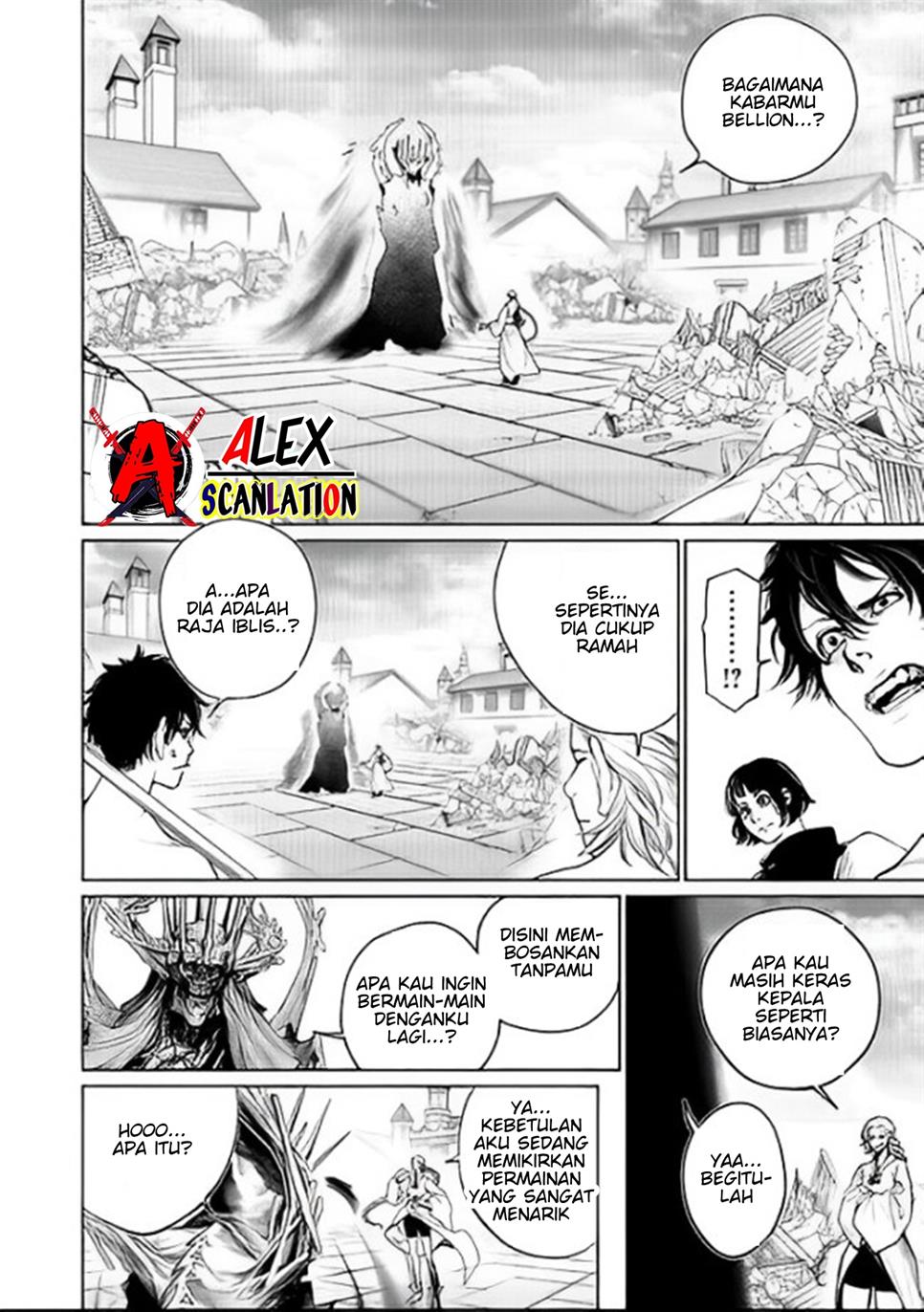 kokuma-musou - Chapter: 55