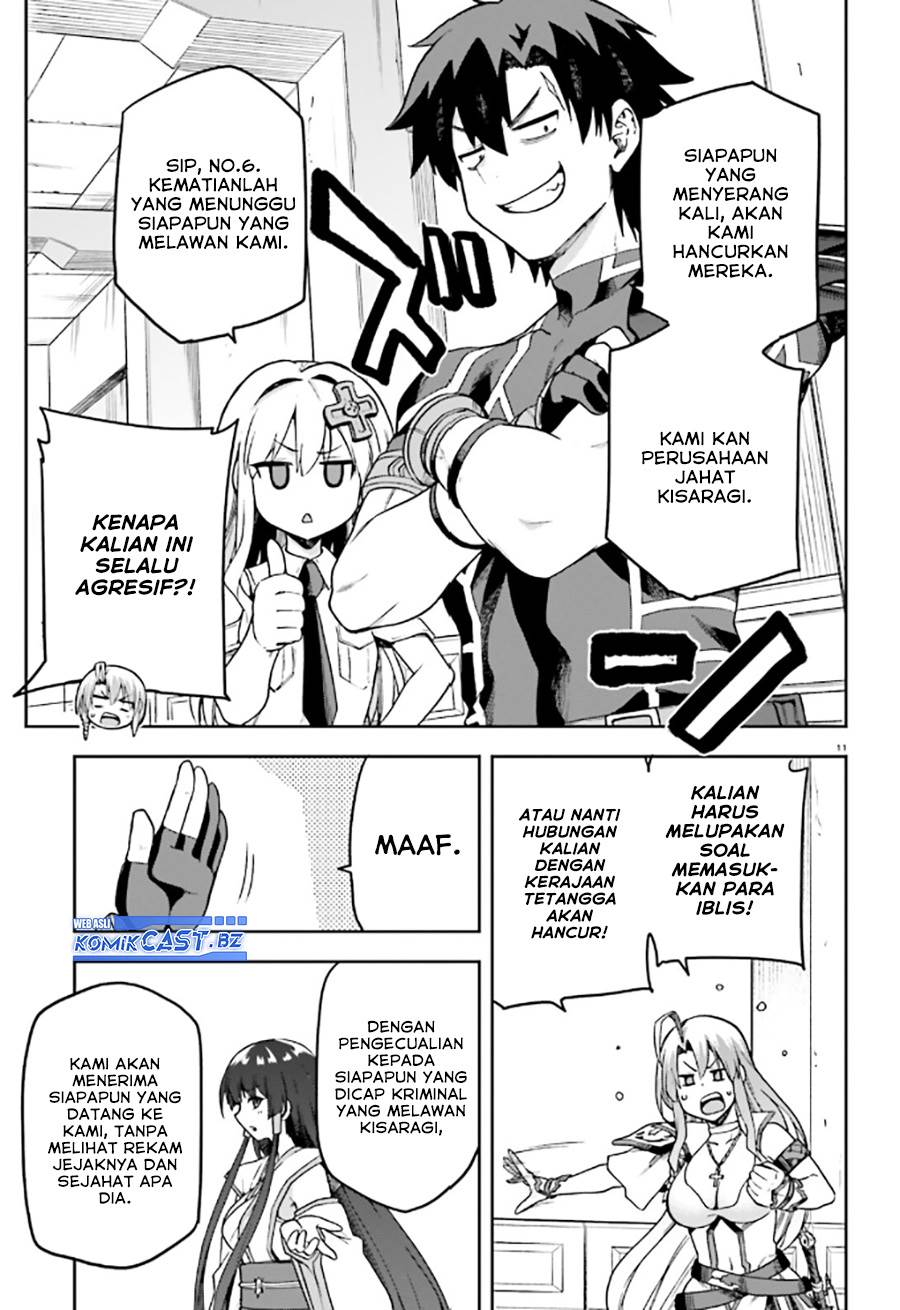 sentouin-hakenshimasu - Chapter: 59