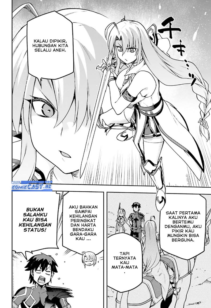 sentouin-hakenshimasu - Chapter: 59