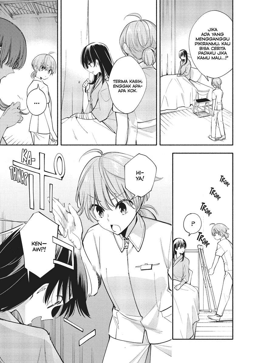 yagate-kimi-ni-naru - Chapter: 31