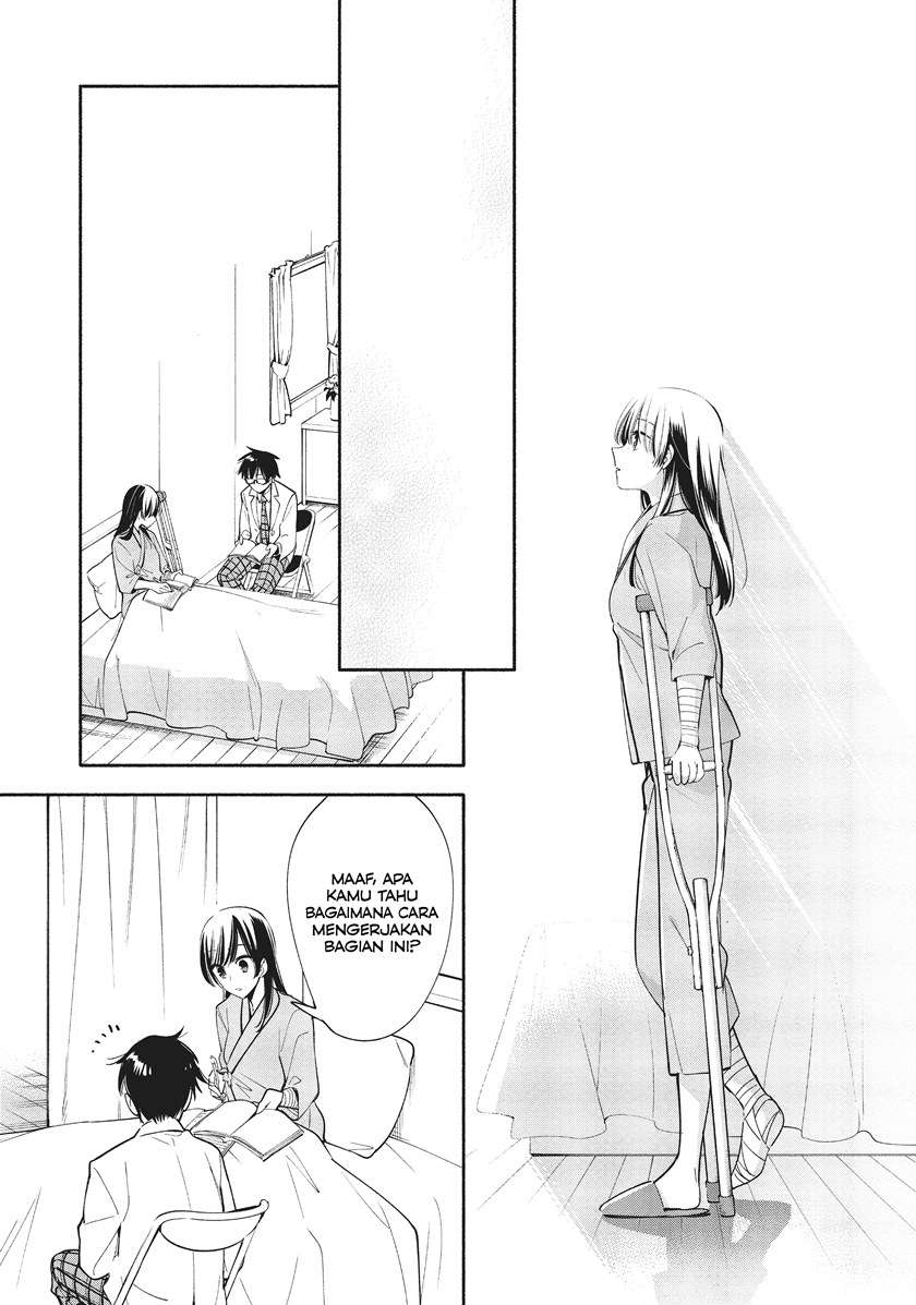 yagate-kimi-ni-naru - Chapter: 31