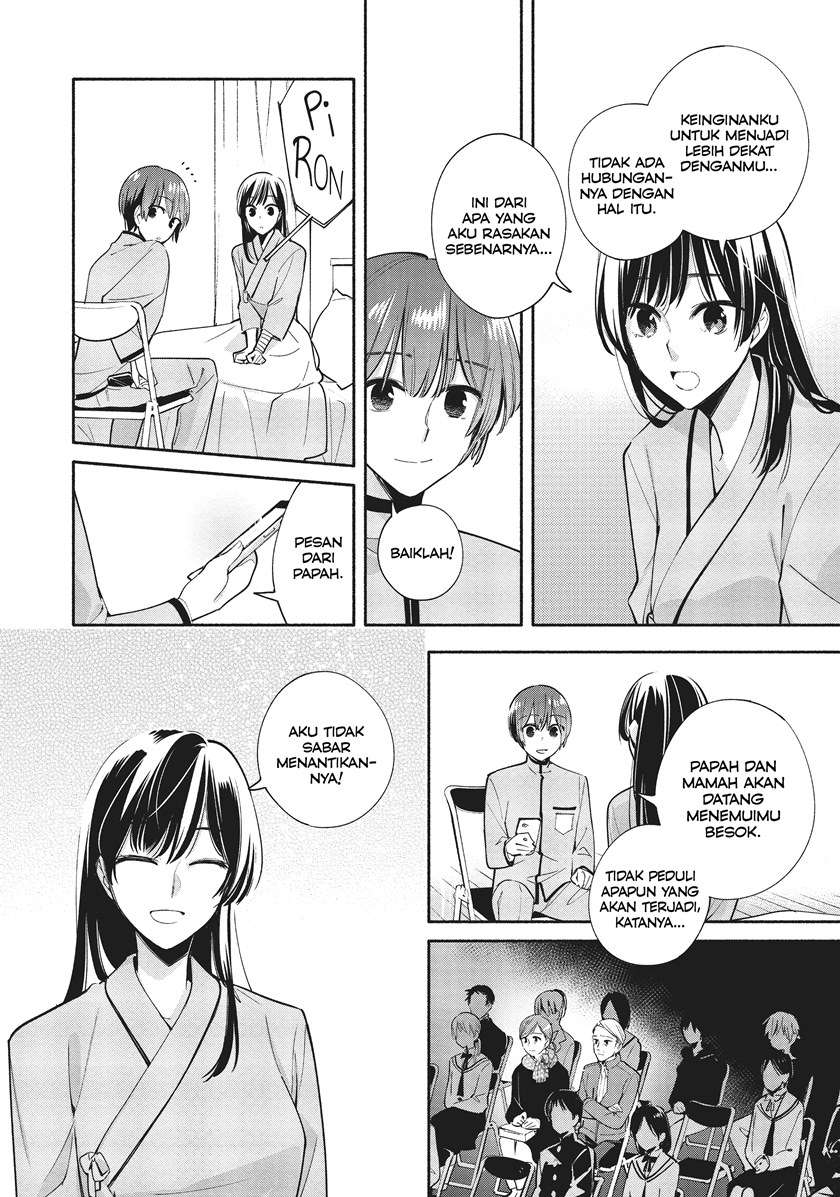 yagate-kimi-ni-naru - Chapter: 31