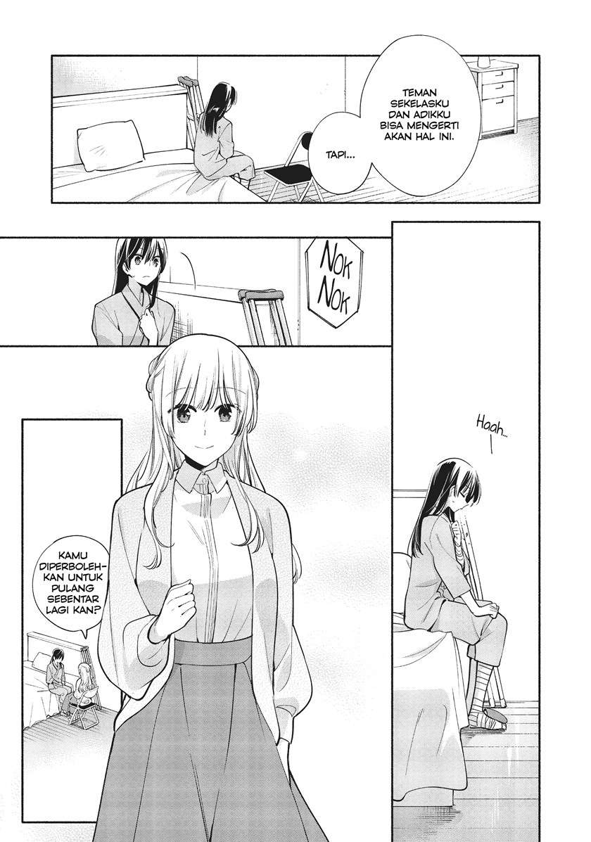 yagate-kimi-ni-naru - Chapter: 31