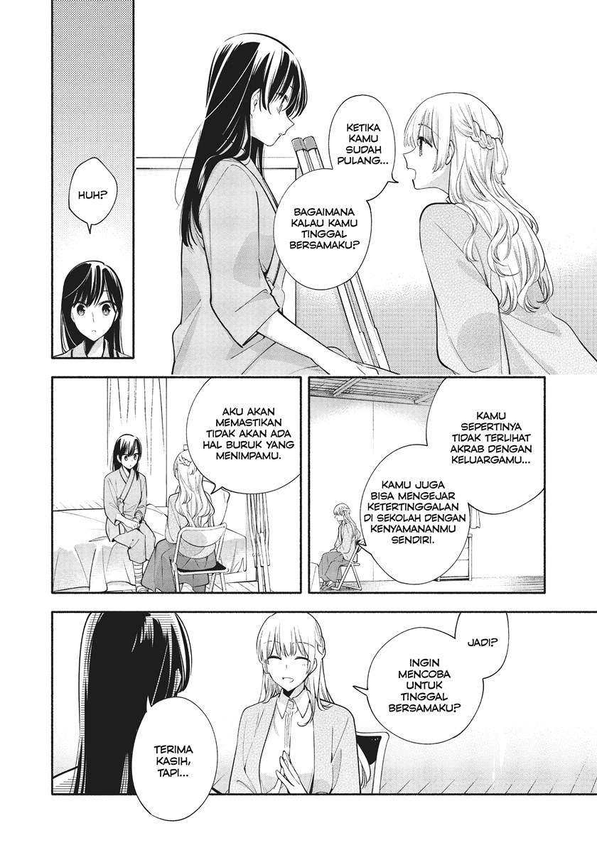 yagate-kimi-ni-naru - Chapter: 31