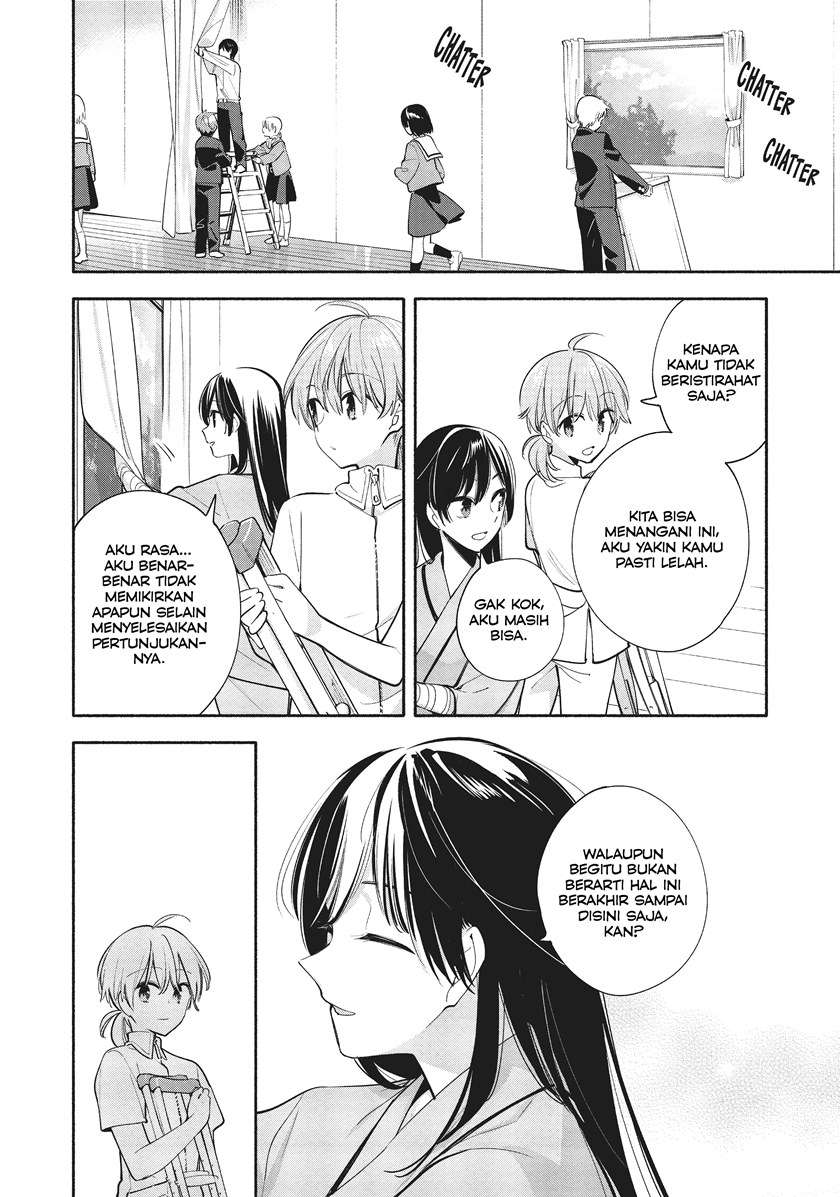 yagate-kimi-ni-naru - Chapter: 31