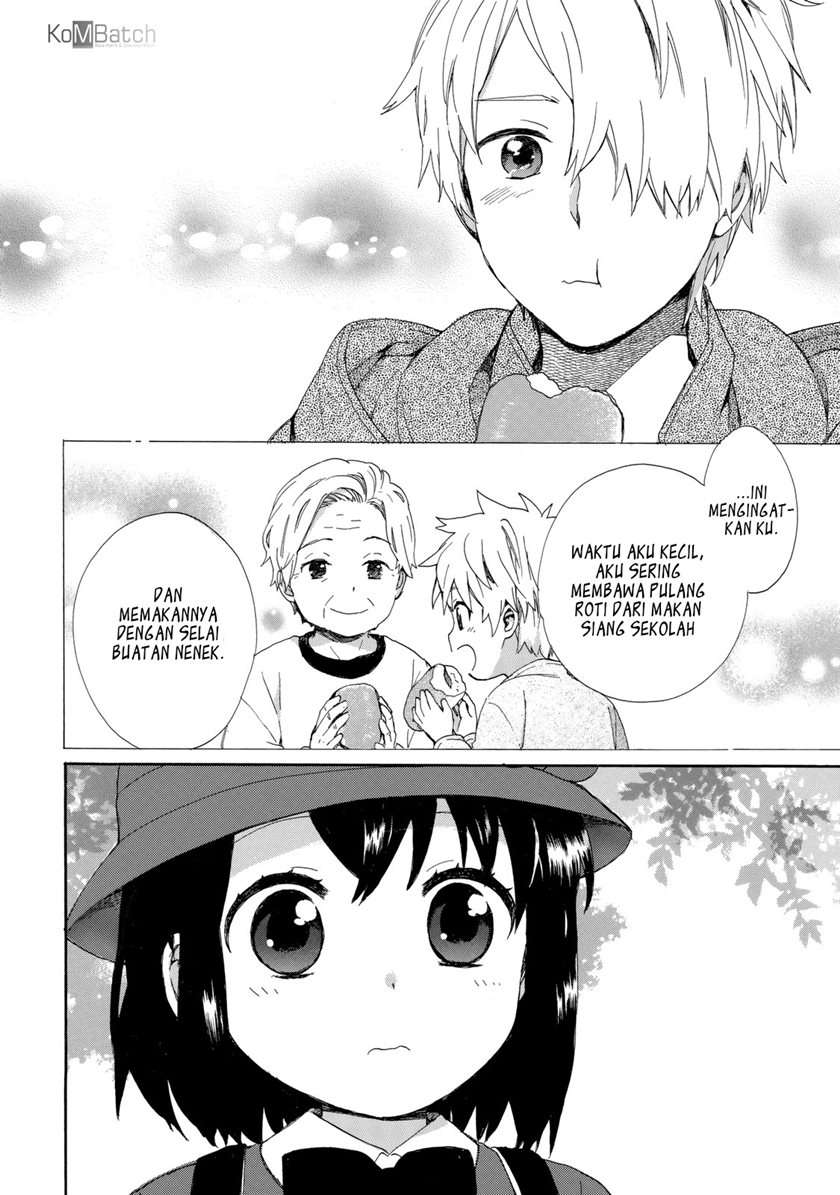 roujoteki-shoujo-hinata-chan - Chapter: 21