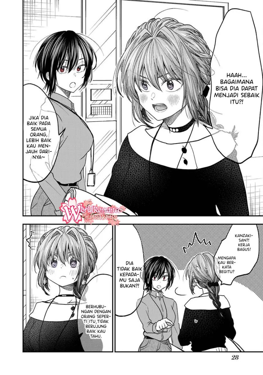 awkward-senpai - Chapter: 13.3