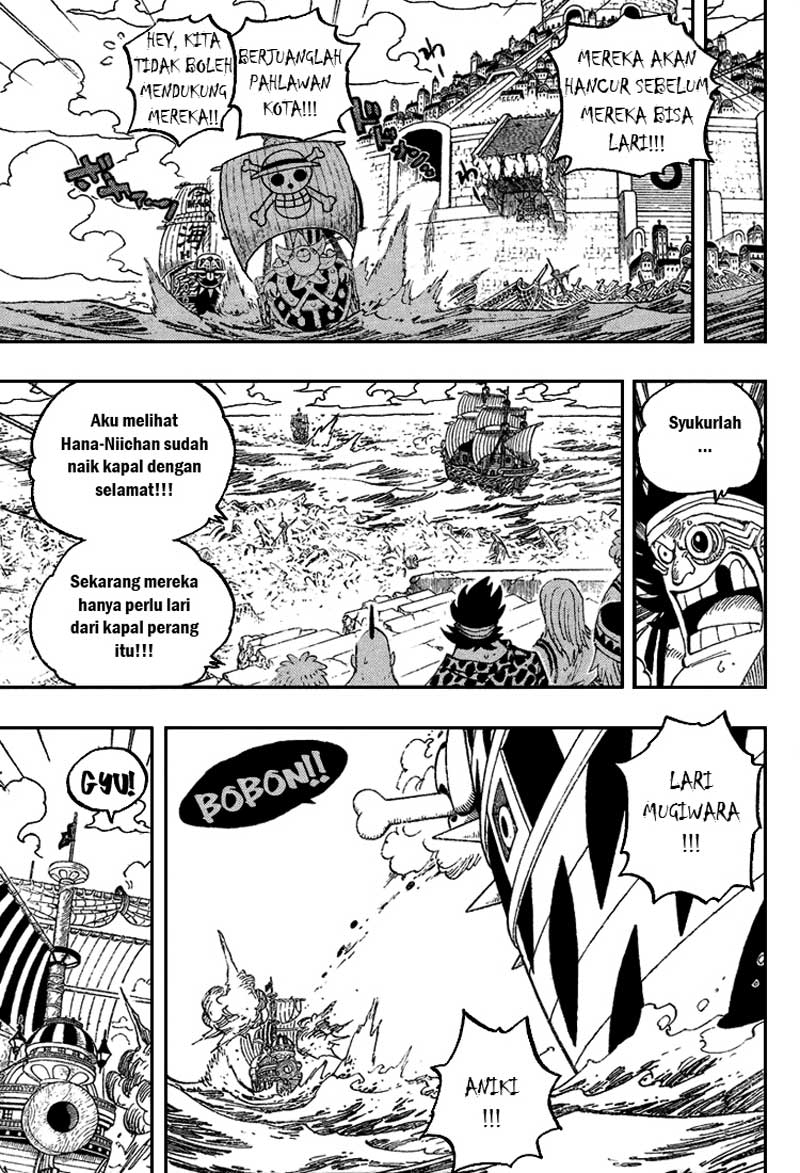 one-piece-id - Chapter: 439