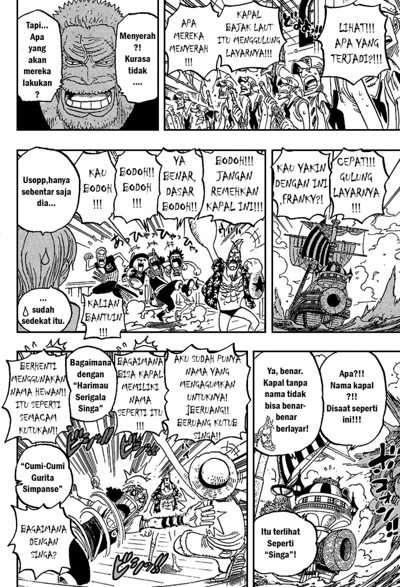 one-piece-id - Chapter: 439