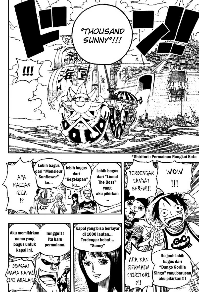 one-piece-id - Chapter: 439