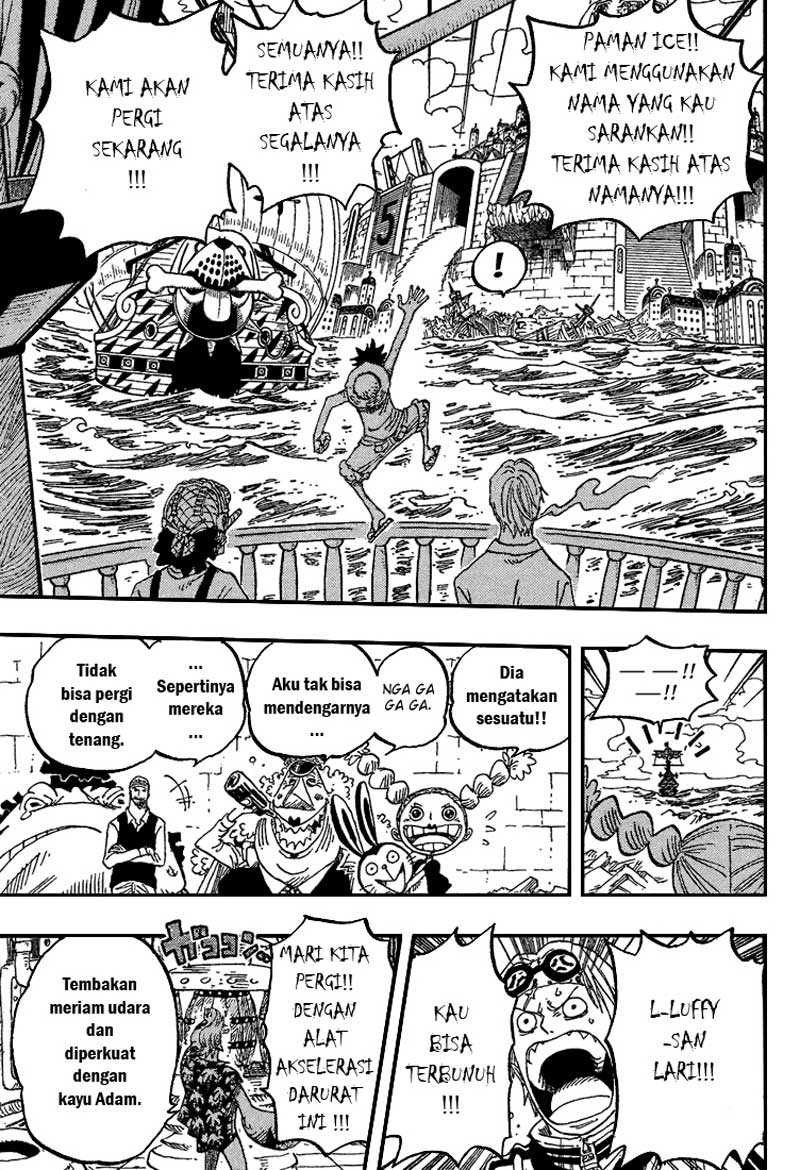 one-piece-id - Chapter: 439