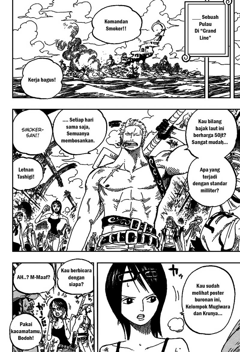 one-piece-id - Chapter: 439