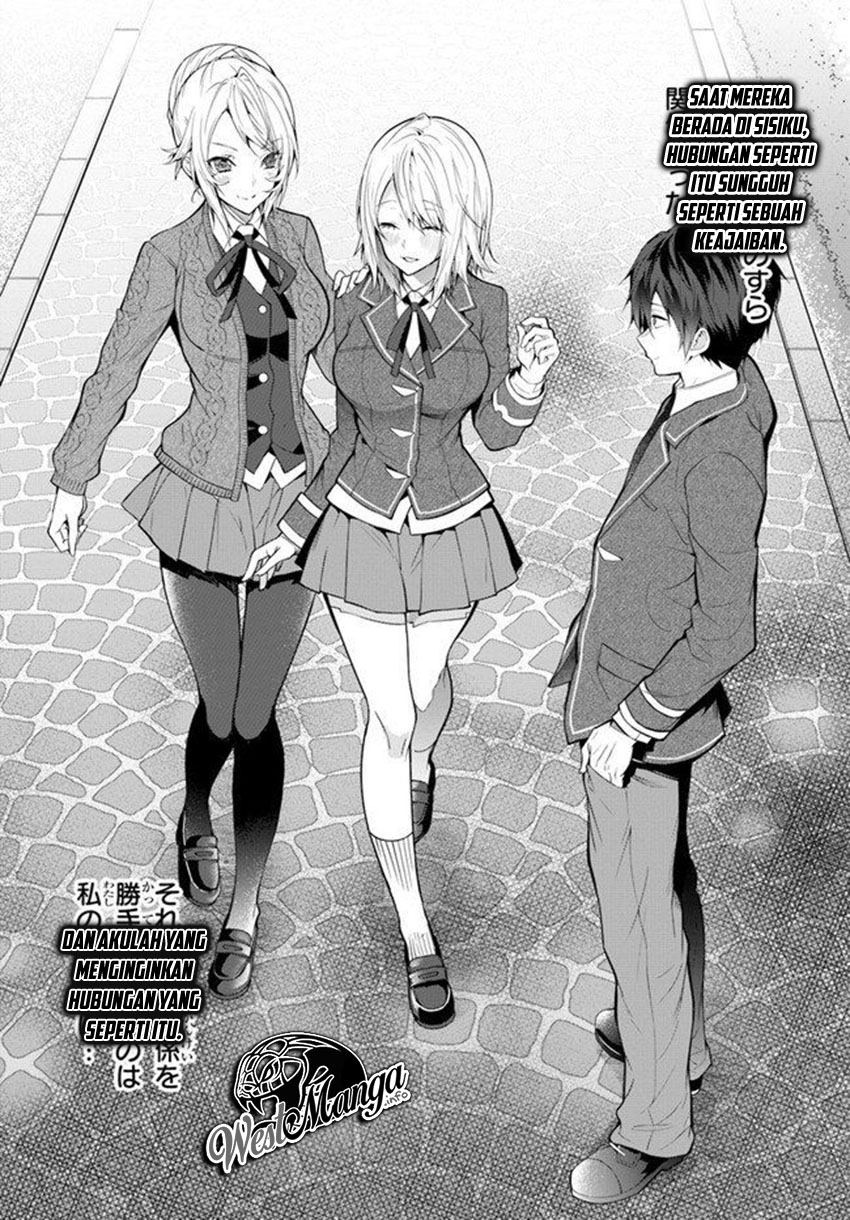 otome-game-sekai-wa-mob-ni-kibishii-sekai-desu - Chapter: 25