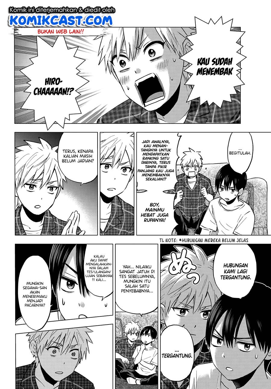 kakkou-no-iinazuke - Chapter: 39