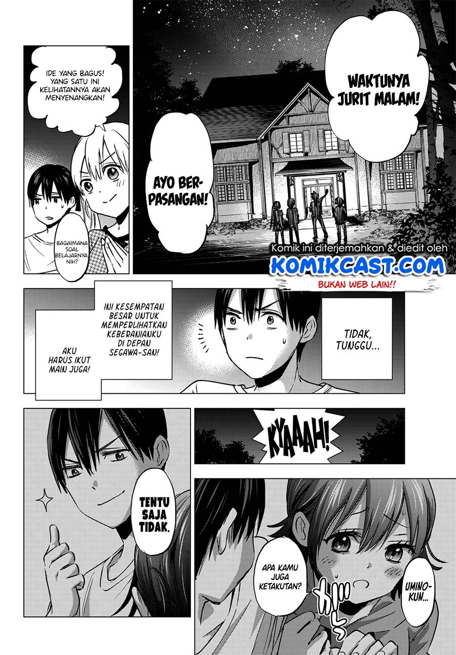 kakkou-no-iinazuke - Chapter: 39