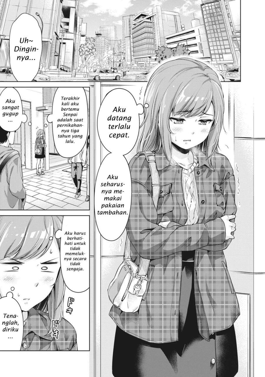 toshishita-no-senpai - Chapter: 1