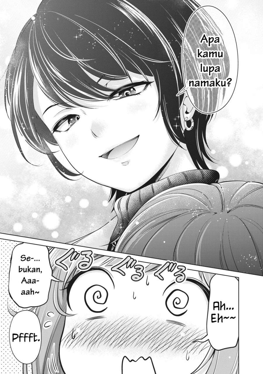 toshishita-no-senpai - Chapter: 1