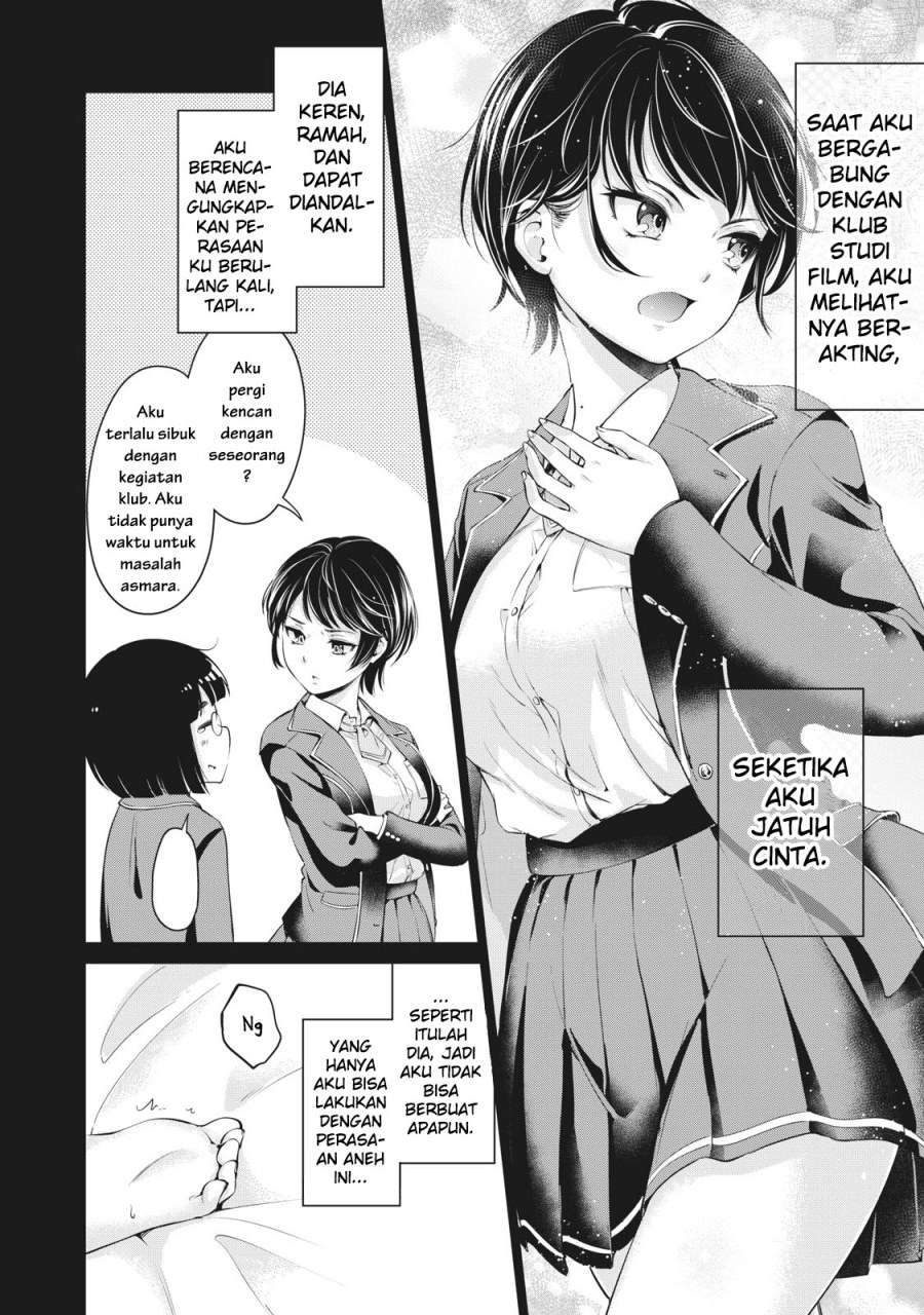 toshishita-no-senpai - Chapter: 1