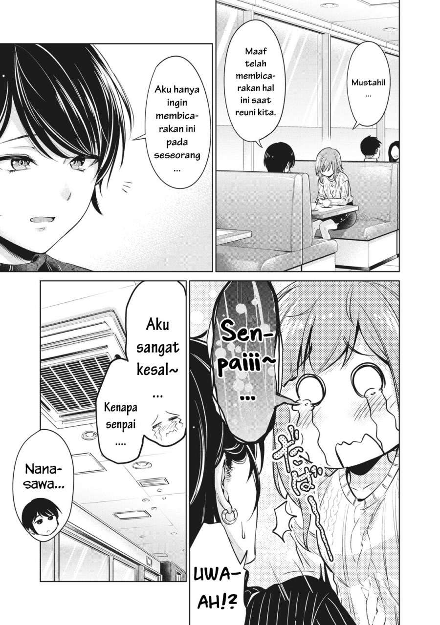 toshishita-no-senpai - Chapter: 1