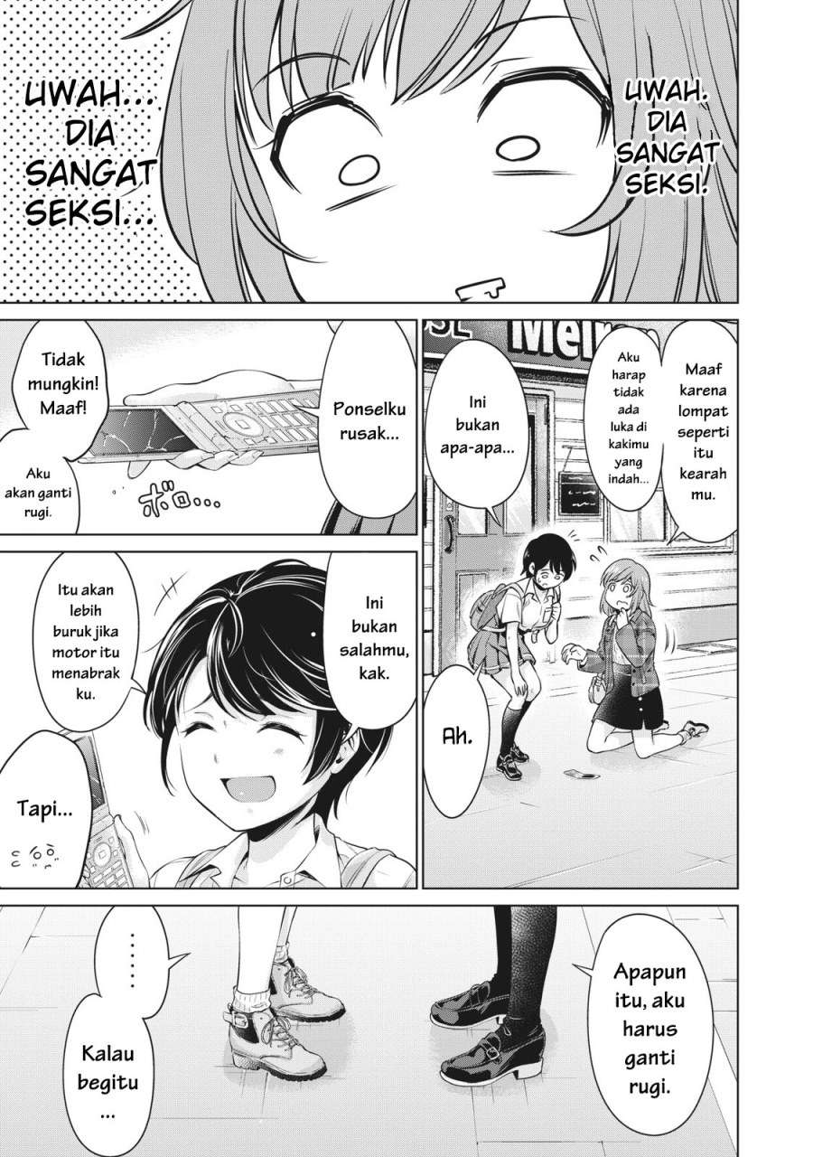 toshishita-no-senpai - Chapter: 1