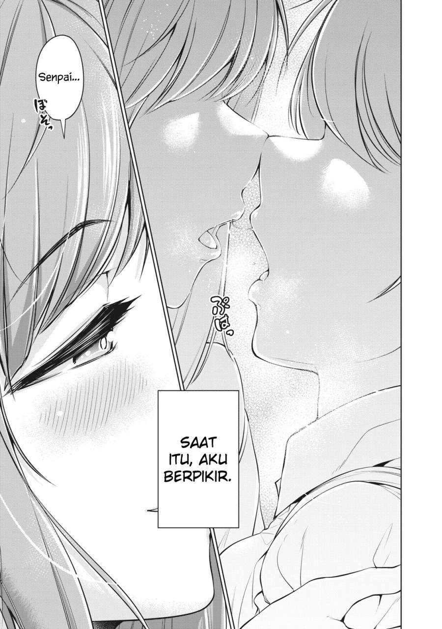 toshishita-no-senpai - Chapter: 1