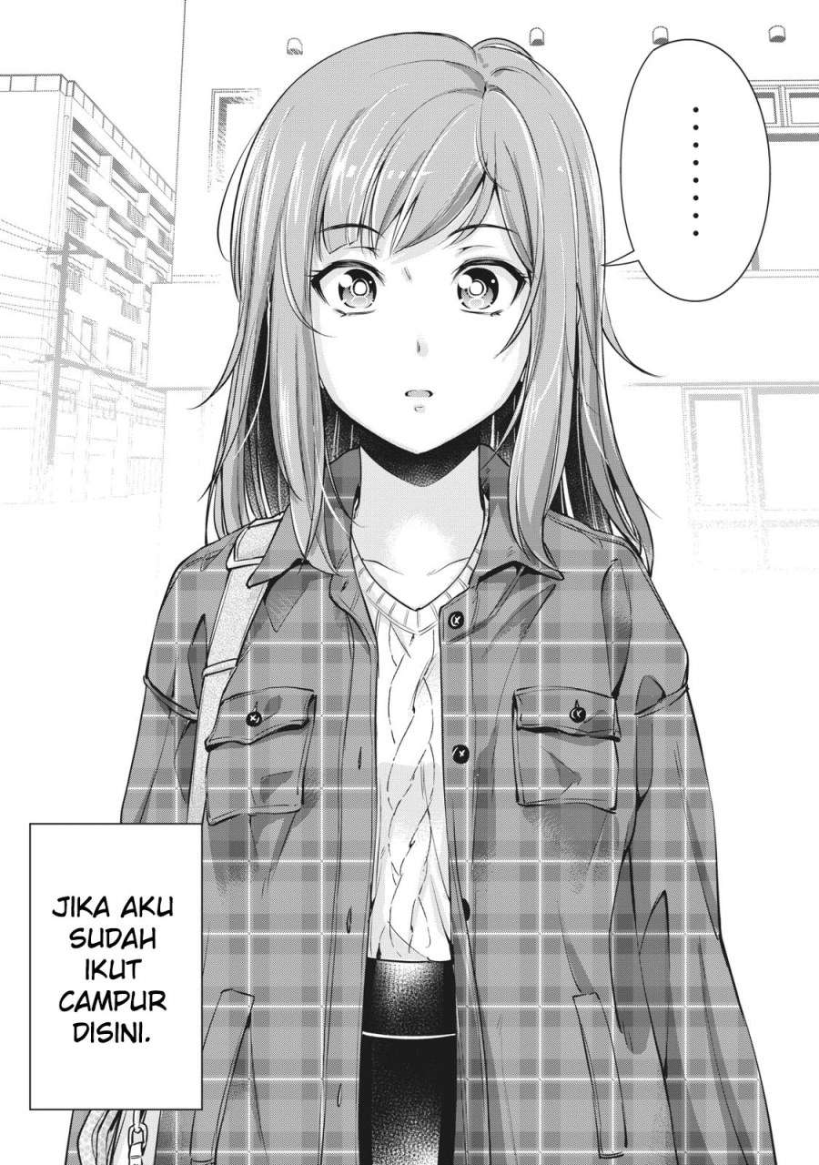 toshishita-no-senpai - Chapter: 1