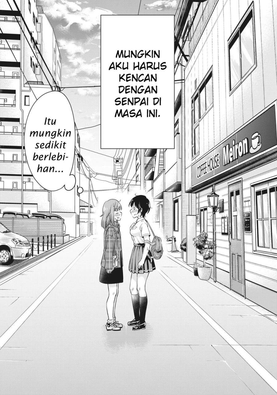 toshishita-no-senpai - Chapter: 1