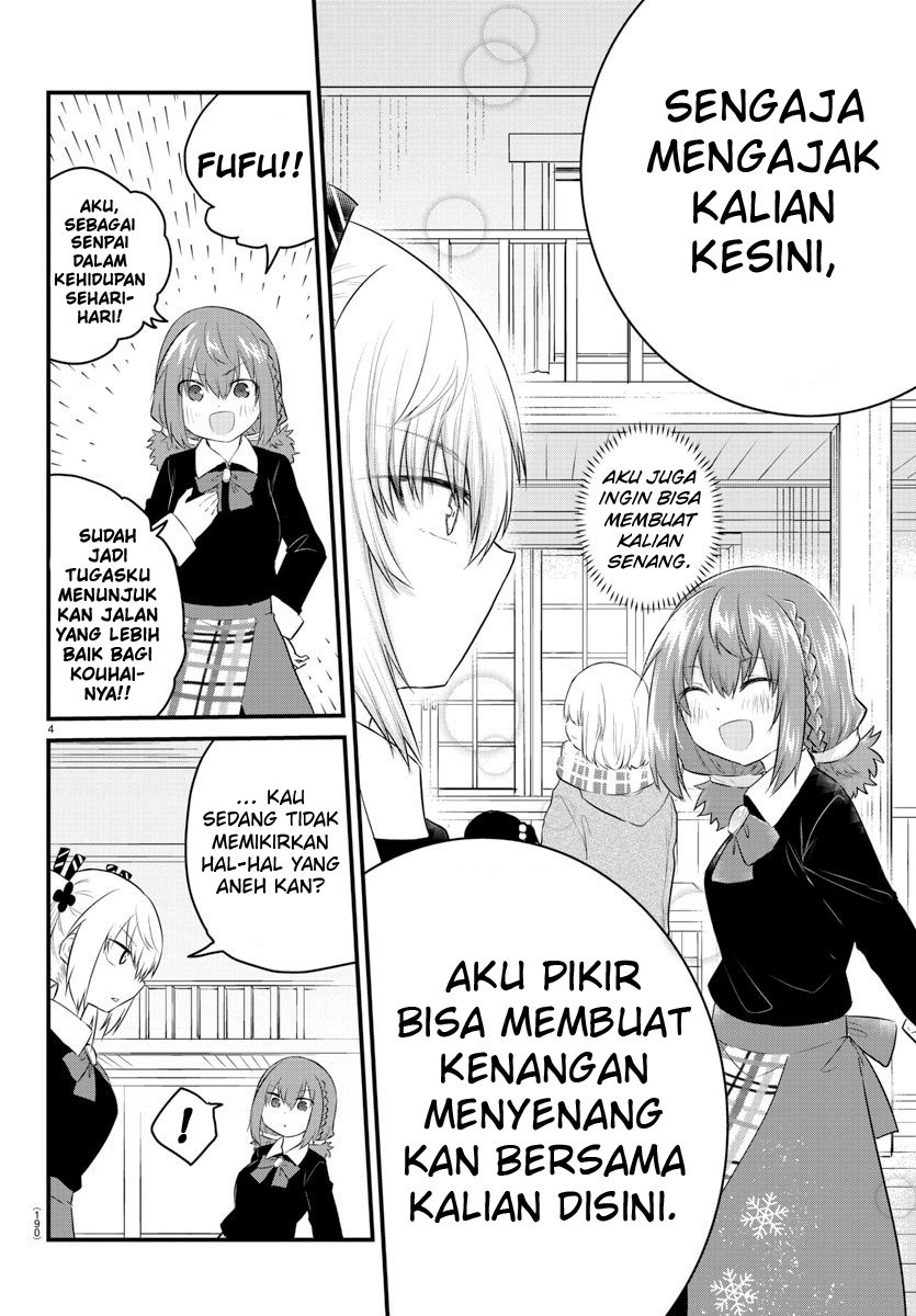 koe-ga-dasenai-shoujo-wa-kanojo-ga-yasashisugiru-to-omotte-iru - Chapter: 92