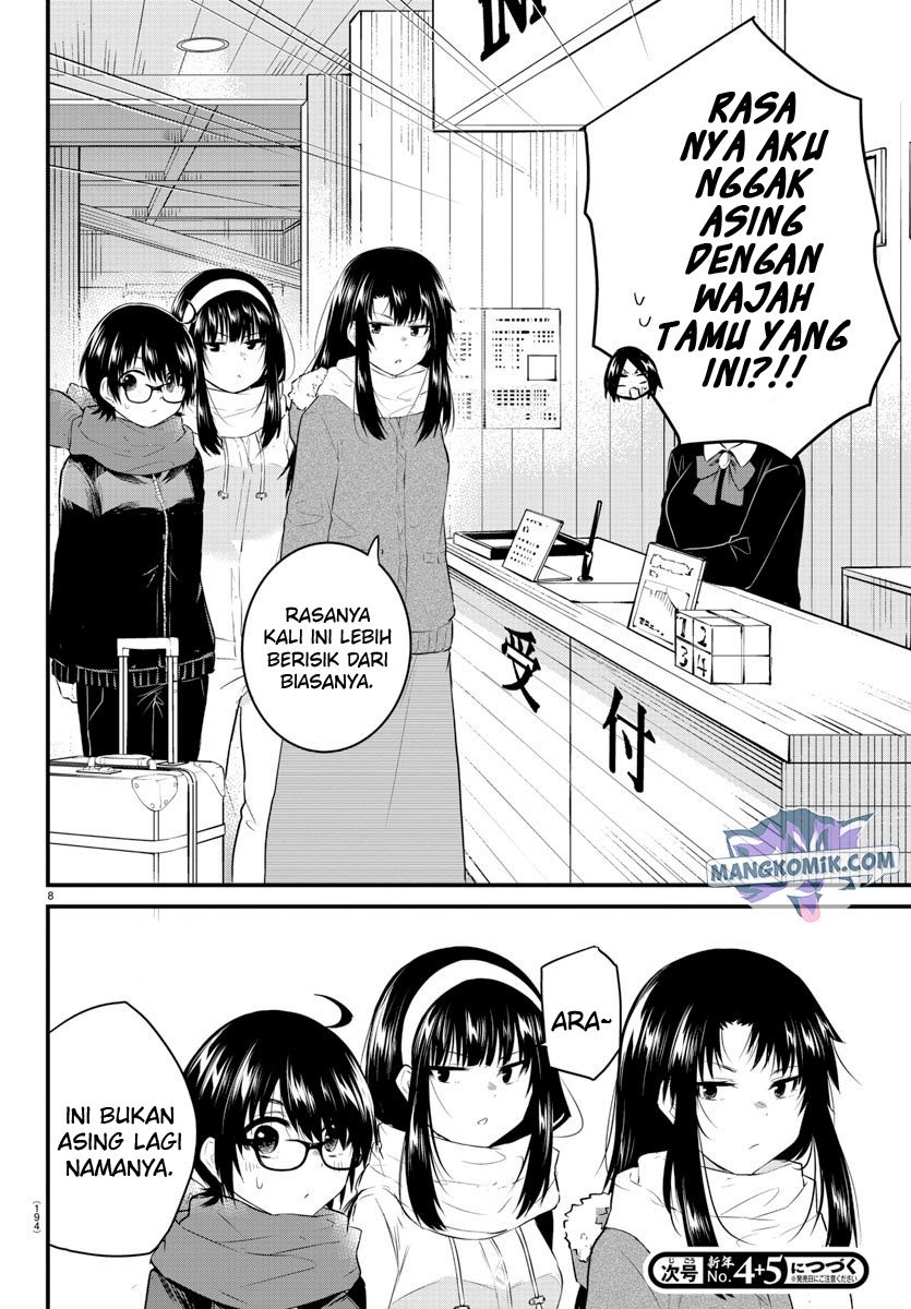 koe-ga-dasenai-shoujo-wa-kanojo-ga-yasashisugiru-to-omotte-iru - Chapter: 92