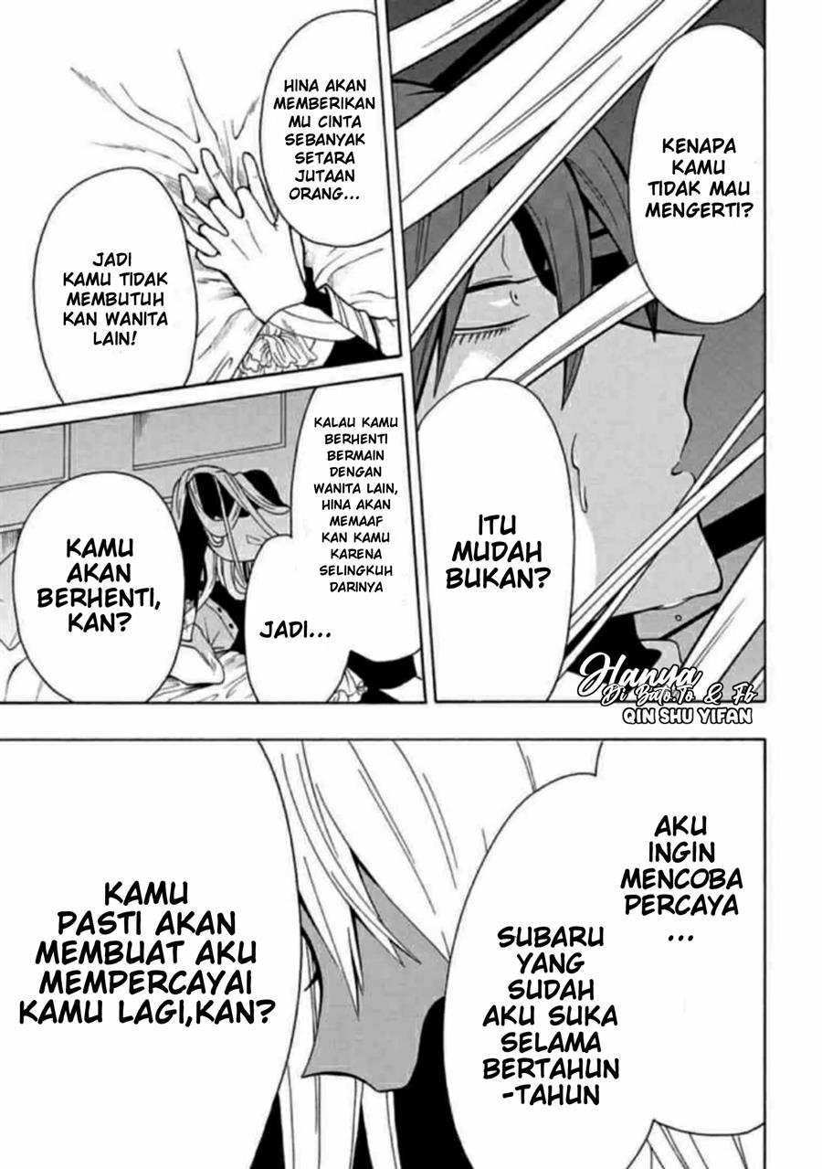 gachi-koi-nenchakujuu-net-haishinsha-no-kanojo-ni-naritakute - Chapter: 9