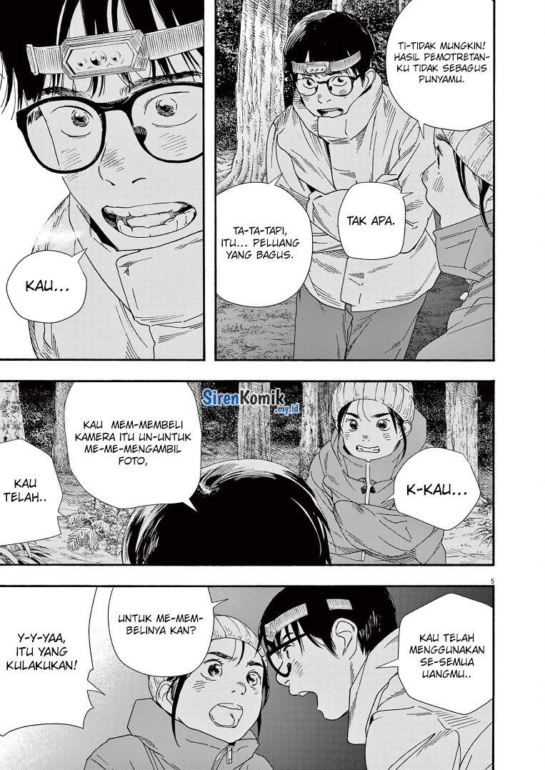 kimi-wa-houkago-insomnia - Chapter: 89