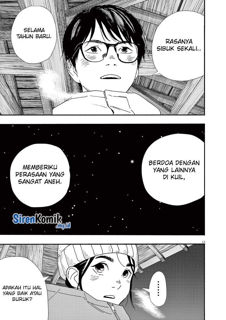 kimi-wa-houkago-insomnia - Chapter: 89