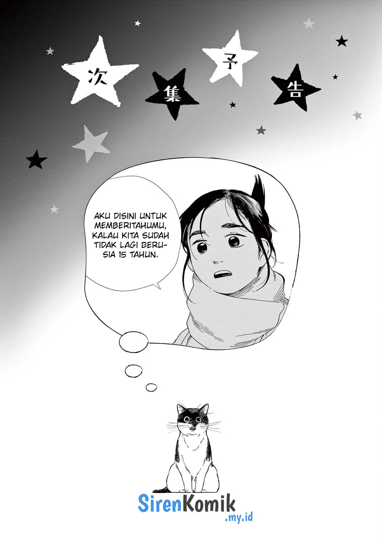 kimi-wa-houkago-insomnia - Chapter: 89