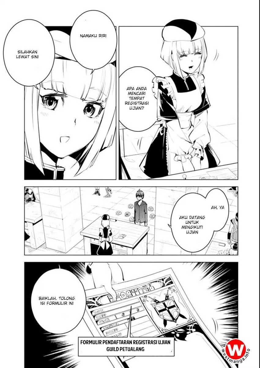 tensei-kenja-no-isekai-raifu-daini-no-shokugyo-wo-ete-sekai-saikyou-ni-narimashita - Chapter: 2