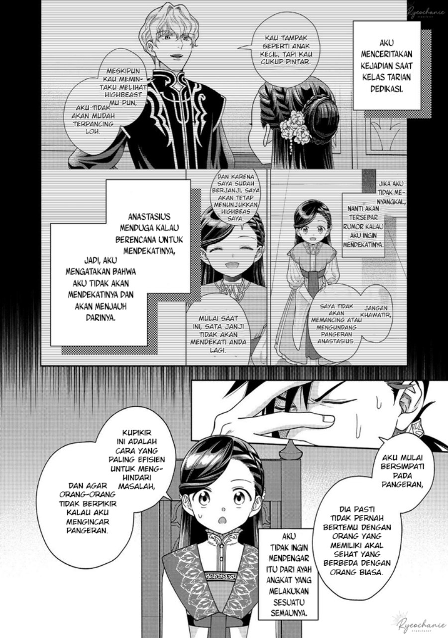 honzuki-no-gekokujou-part-4 - Chapter: 37