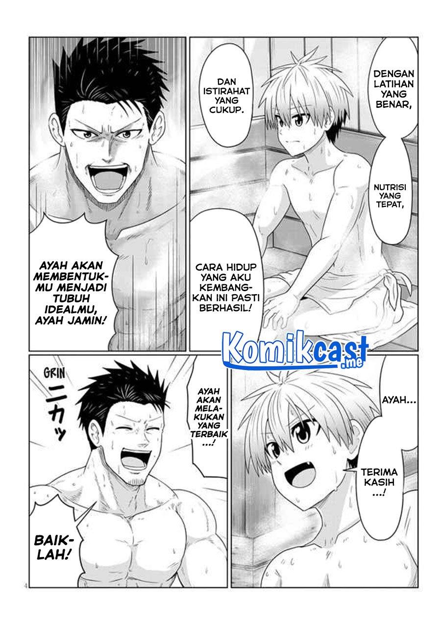 uzaki-chan-wa-asobitai - Chapter: 83