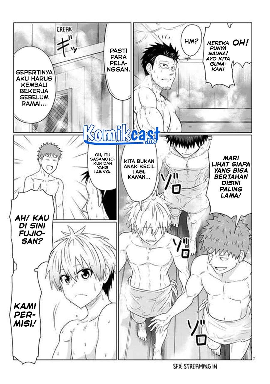 uzaki-chan-wa-asobitai - Chapter: 83