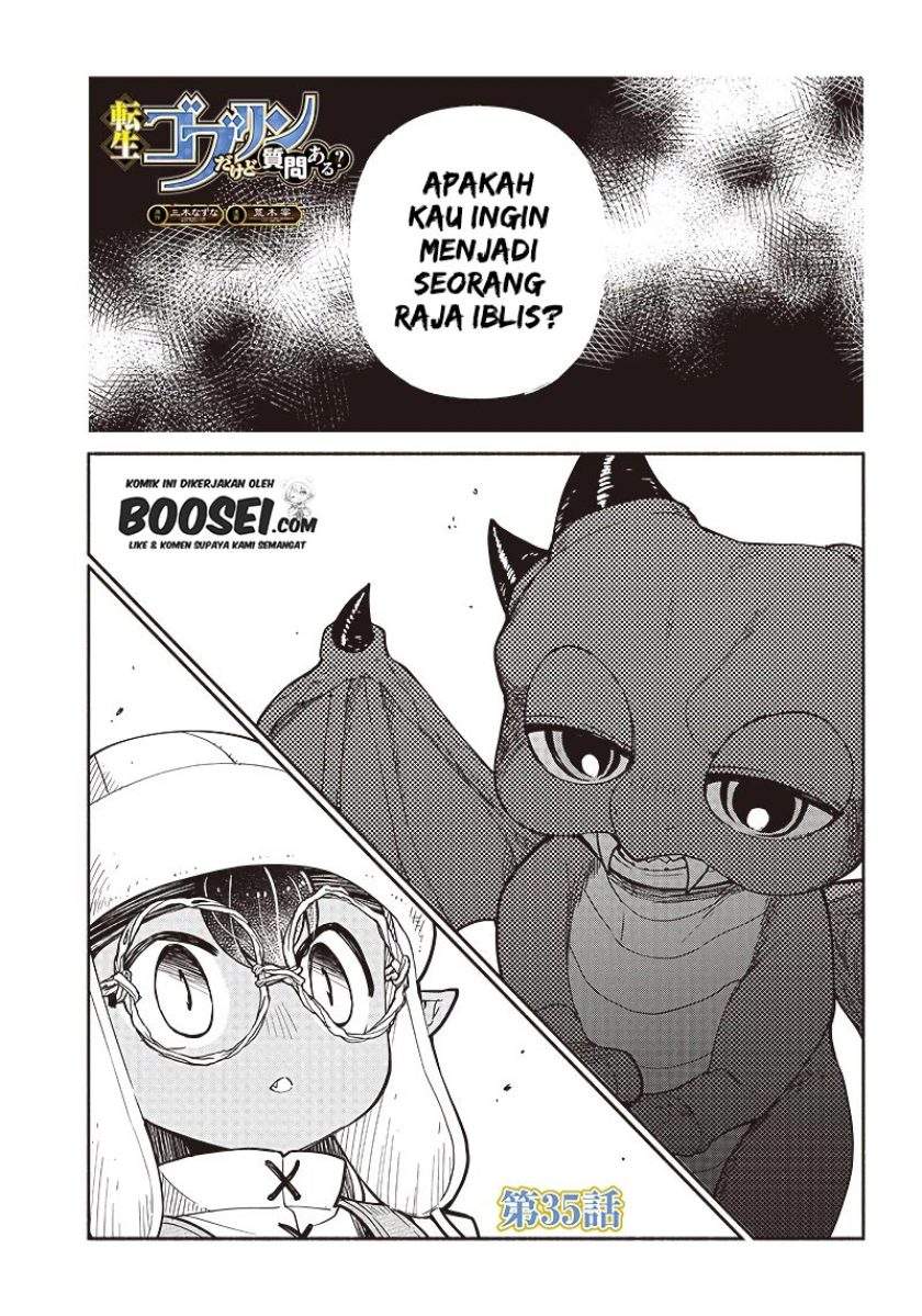 tensei-goblin-da-kedo-shitsumon-aru - Chapter: 35