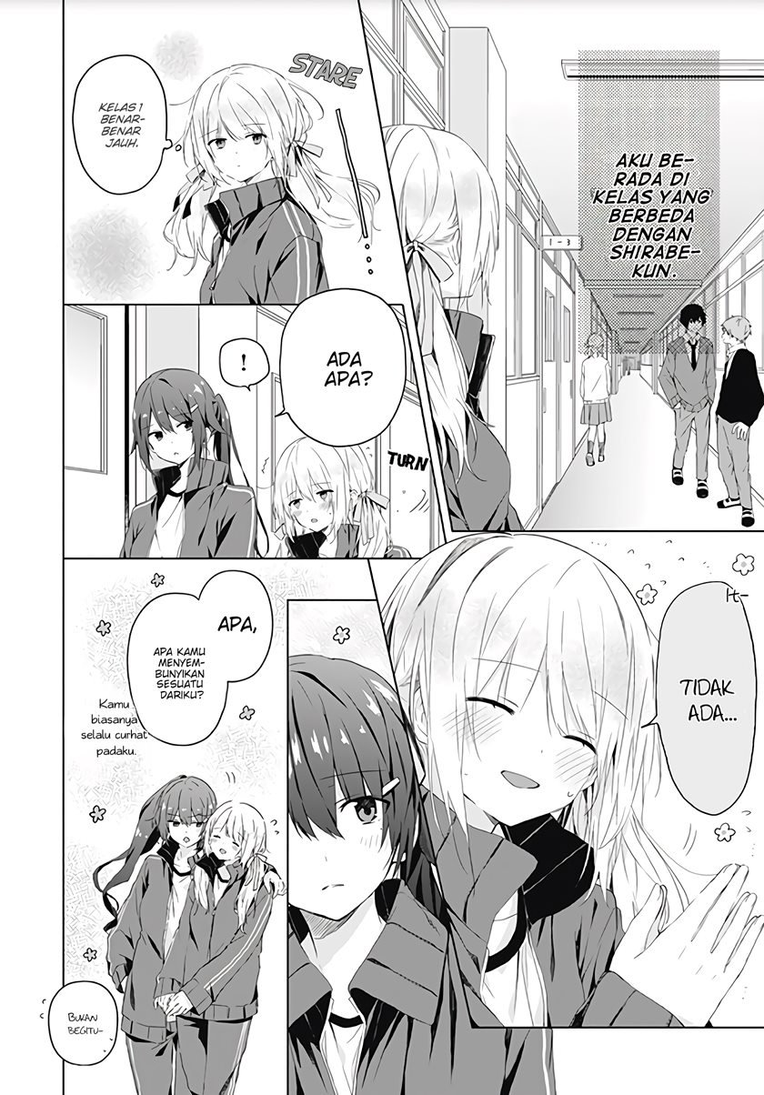 hatsukoi-maze - Chapter: 3