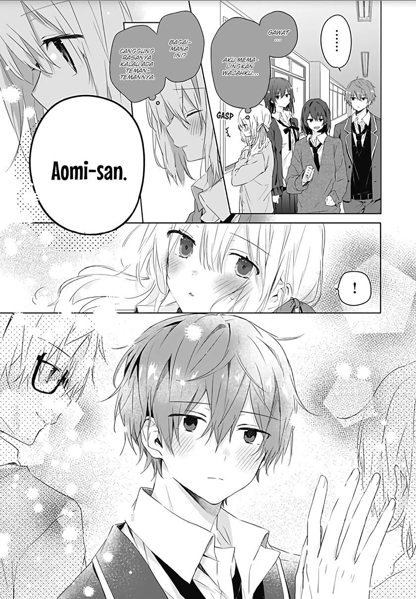 hatsukoi-maze - Chapter: 3