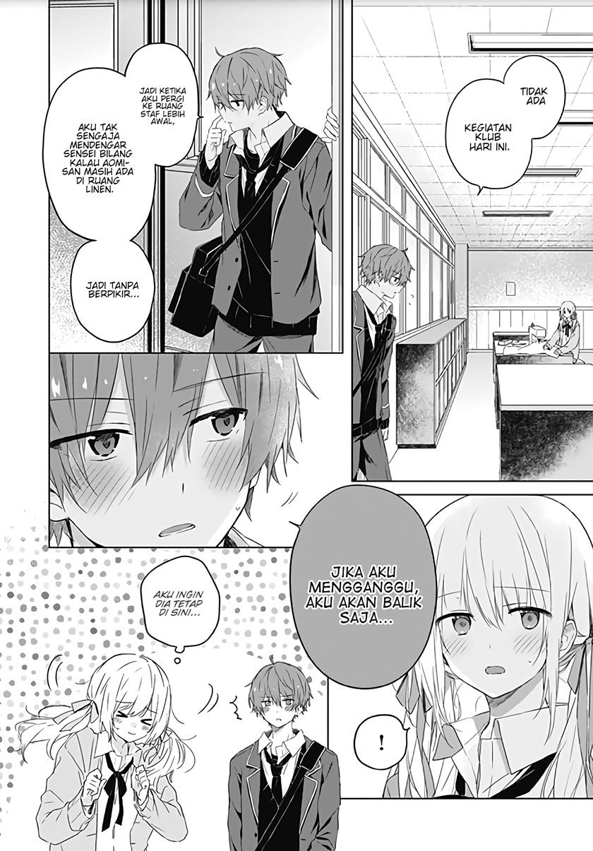 hatsukoi-maze - Chapter: 3