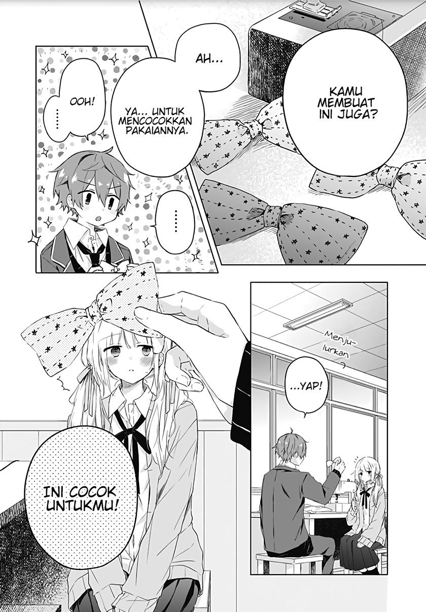 hatsukoi-maze - Chapter: 3