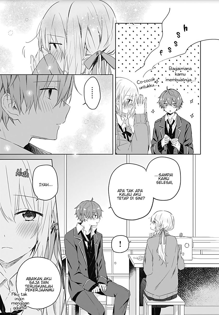 hatsukoi-maze - Chapter: 3