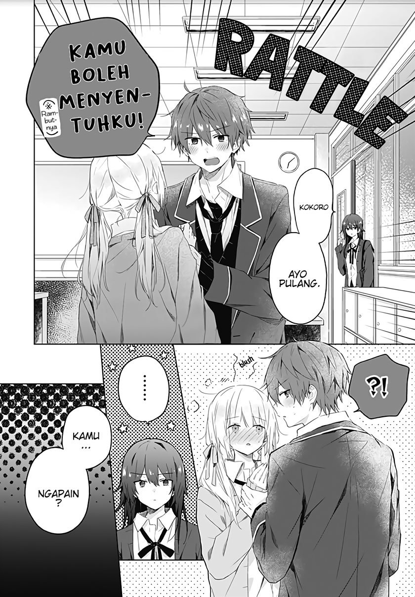 hatsukoi-maze - Chapter: 3