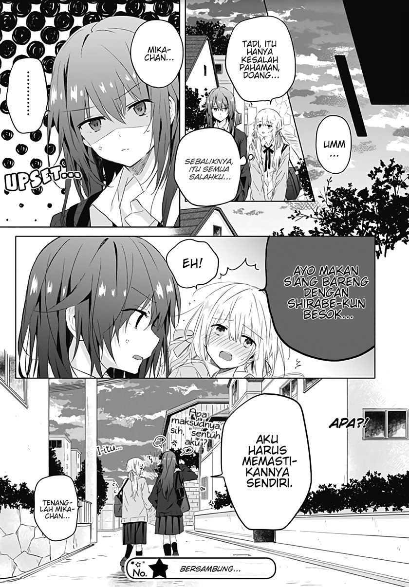 hatsukoi-maze - Chapter: 3