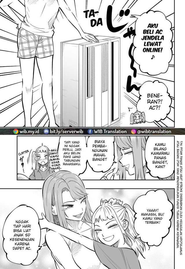 dosanko-gyaru-is-mega-cute - Chapter: 64